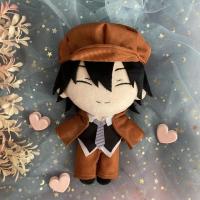 【YF】 20cm Bungou Stray Dogs Plush Doll Nakajima Atsushi Edogawa Ranpo Anime Cosplay Cartoon Throw Pillow Stuffed Toy Birthday Gifts