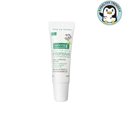 Smooth E Baby Lip Balm (Intensive Lip Moisturizer) ลิปบาล์ม 10G. (Healthy Trends)