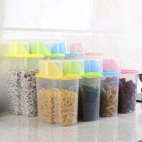 Plastic seal pot kitchen receive large food storage tank grain can receive a case with a cover