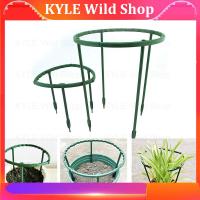 KYLE Wild Shop Greenhouse Plant Support Cage Plie Flower Stand Holder Plastic Semicircle For Orchard Fixing Rod Gardening Bonsai Tools