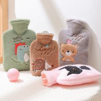 500ml Warm Water Bag Leak proof Water Injection Design Anti scalding Warm Belly Cute Cartoon Plush Hot Water Bottle for Office