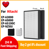 สำหรับ Hitachi เครื่องกรองอากาศตัวกรอง HEPA ถ่านกัมมันต์ตัวกรองกลิ่น EP-A3000 EP-A5000 EPF-CX40F EP-NZ50J EP-A5100C