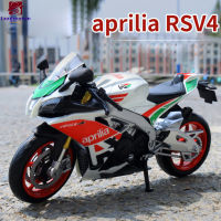 ของเล่น Rsv4 Gsx Aprilia เครื่องประดับโมเดลรถจำลองสำหรับเป็นของขวัญสำหรับเด็กเหมาะสำหรับโมเดลมอเตอร์ไซค์อัลลอย Gsx Aprilia