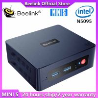 Beelink 11th Intel พีซีขนาดเล็กขนาดมินิ S หน้าต่างพีซีขนาดเล็ก N5095 11 DDR4 8GB 256GB SSD คีย์บอร์ดเกมคอมพิวเตอร์เดสก์ท็อปรุ่นเล็ก