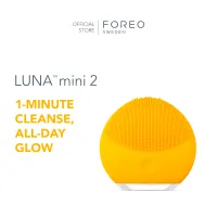 FOREO LUNA Mini 2 Sunflower Yellow เครื่องล้างหน้า ฟอริโอ้ ลูน่า มินิ 2 สีเหลือง