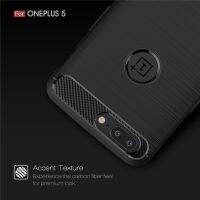 เคส Oneplus 5หนึ่งบวก5T,เคสโทรศัพท์ฝาหลังผิว TPU คาร์บอนไฟเบอร์ซิลิโคนนิ่มสำหรับ Oneplus 5 Oneplus5หนึ่งบวก5T