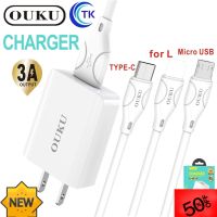 ชุดชาร์จ OUKU Q9 ชาร์จเร็ว 3A  ชุดชาร์จ1USB 3A FAST CHARGE หัวชาร์จ+ สาย ยาว1เมตร สำหรับ for L/Type C/Micro ที่ชาร์จโทรศัพท์ สายชาร์จโทรศัพท์ อุปกรณ์โทรศัพท์