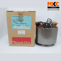 ฟิลคอยล์ 9105 #523005-8 MAKITA