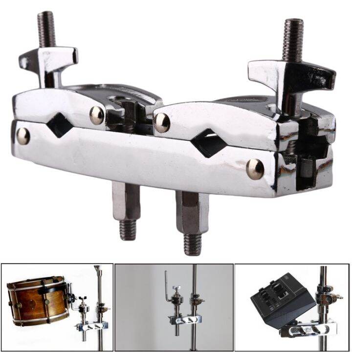 Percussion Drum Cowbell Stand Drum Set Holder Clamp Adminable