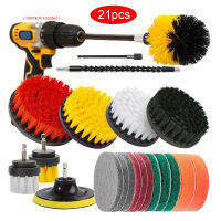 Car Drill Brushes Set Scrubber Cleaning Kit Car Wash Brush Cleaning Tools Polishing Pad Set Power Spin Tub Shower