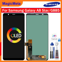 MagicMeta OLED 6.3 หน้าจอแสดงผลสำหรับ Samsung Galaxy A8 Star G885 G885F G8850สำหรับ Samsung Galaxy A9 Star สัมผัสหน้าจอ Lcd หน้าจอดิจิตอล