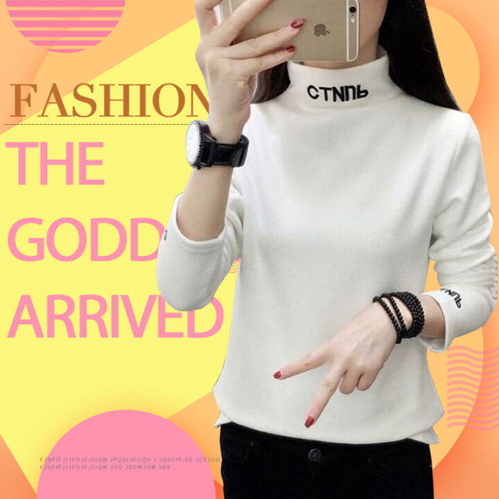 QDshop เสื้อยืดแขนยาวคอเต่าสกรีนตัวอักษรภาษาอังกฤษสีดำ ตรงคอเสื้อกับแขนเสื้อ มีพื้น ผ้าสวมใส่สบาย แทงช์ทั้งกางเกงขายาวและขาสั้น ใส่เที่ยวรับลมหนาวคือ ปังไม่ไหว จริงๆ 👍🏻🔥 | Lazada.co.th Qdshop เสื้อยืดแขนยาวคอเต่าสกรีนตัวอักษรภาษาอังกฤษสีดำ ตรงคอเสื้อกับแขนเสื้อ มีพื้น ผ้าสวมใส่สบาย แทงช์ทั้งกางเกงขายาวและขาสั้น ใส่เที่ยวรับลมหนาวคือ ปังไม่ไหว จริงๆ 👍🏻🔥 | Lazada.Co.Th