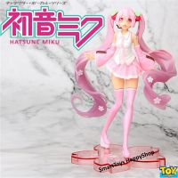 โมเดลสาวน้อยสุดน่ารักจากแอนิเมชั่นญี่ปุ่นชื่อดัง Hatsune Miku Sakura Limited Edition Model