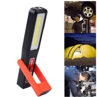 LED Work Light USB Rechargeable COB Work Light Portable Magnetic Cordless Inspection Light For Car Repair Home Use Workshop