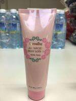 Active Young Advanced Body Lotion
โลชั่นคนอมผิว แอคทีฟ ยัง
โลชั่นเนื้อนุ่มเนียนช่วยปกป้องผิวกายจากรังสีอัลตราไวโอเลตในแสงแดด
ไม่ให้ทำลายผิวจนคล้ำเสียและแห้งกร้านพร้อมกักเก็บความชุ่มชื่น
เพื่อผิวเปล่งปลั่งกระจ่างใสทั่วเรือนร่าง