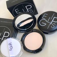 Eglips Glow Powder Pact 8g สีชมพู แป้งพัฟสูตรปรับสภาพผิวให้เปล่งประกายสดใส (1 ตลับ)