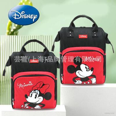 Disney Mickey Minnie Backpack for Women Men Student Large Capacity Fashion Personality Multipurpose Female Bags