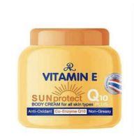 AR Vitamin E SUN Protect Q10 plus Body Cream เอ อาร์ วิตามิน อี ซัน โพรเทค คิวเทน พลัส บอดี้ ครีม