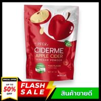 ไซเดอร์มี แอปเปิ้ล ไซเดอร์ เวนิก้า CIDERME APPLE CIDER VINEGAR POWDER DRINK WITH YUZU POWDER เครื่องดื่มผงชง ปริมาณ 50 กรัม