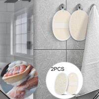 【CC】 2Pieces Of Exfoliating Sponge Gourd Gloves Men And Women Suitable Bathing Spa