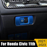 สำหรับ Honda Civic 11th Gen 2021 2022 2023สแตนเลสไฟหน้ารถหมอกโคมไฟปุ่มสวิทช์ตกแต่งฝาครอบสติกเกอร์อุปกรณ์เสริม