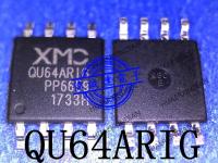 5PCS New Original QU64ARIG QU64AR1G SOP8 In Stock