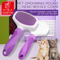 Fenice Professional DogCat Hair Brushes Shedding Fur Comb Brush Grooming Needle Remover Cleaning Tools