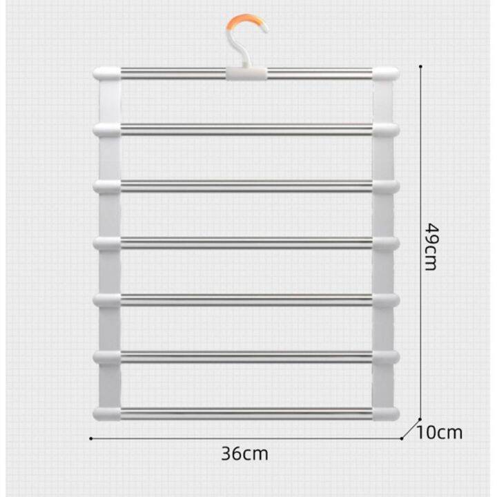 bereave-เหล็กไร้สนิม-ที่แขวนเสื้อผ้าในตู้เสื้อผ้า-6-8ชั้น-หลายชั้น-ไม้แขวนกางเกงวิเศษ-มัลติฟังก์ชั่-การประหยัดพื้นที่-ที่จัดเก็บชั้นวางเสื้อผ้า-กางเกงขายาว