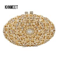 Luxury Designer Egg Shape Crystal Wedding Purse Women Party Evening Bag SC613