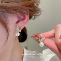 Korozo ต่างหูจิวเวลรี่ตุ้มหูเซอร์คอนรูปหงส์ไข่มุกดีไซน์สวยสำหรับผู้หญิงต่างหูเครื่องประดับสำหรับงานเลี้ยงเครื่องประดับวันเกิดของขวัญ