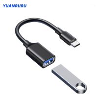 OTG Type C Cable Adapter Male Type C to Female USB 3.0 Data Cable Converter for Xiaomi Samsung S20 Huawei Mackbook Converter