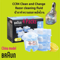 BRAUN razor cleaning fluid cleaner CCR4 clean and renew 170ml * 4 pack lemon fresh fits all braun clean and charge staitons