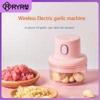 ETXElectric Meat Beater Wireless Household Crusher Baby Food Supplement Multi-functional Vegetable Tools Kitchen Garlic Masher Mini