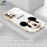 JieFie การ์ตูน Mickey สำหรับ Samsung Galaxy A51 / A71 / A31 / A11 / M11 / A21S / A02S / A03S / A04S / A03 / A02 น่ารัก Mickey Mouse ชุบโครเมี่ยม TPU ตรงขอบโทรศัพท์