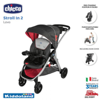 Chicco  รถเข็นพี่น้อง  2 นั่ง Stroll In 2 Stroller-Lava