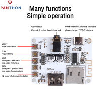 PANTHON Blue-Tooth 5.0 MP3การถอดรหัส WAV ลำโพงบอร์ดแอมป์โมดูลเครื่องรับสัญญาณเสียงรองรับ USB/TF/U-Disk