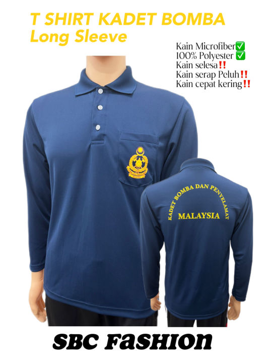 BAJU KOKURIKULUM KADET BOMBA SEKOLAH SCHOOL UNIFORM T-SHIRT KADET BOMBA ...