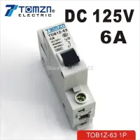 1P 6a Dc 125V เบรกเกอร์ Mcb