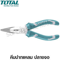 Total คีมปากแหลม ปลายงอ 6 นิ้ว รุ่น THT1466P ( Bent Nose Plier )