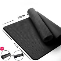 185cm Enlarged Fitness Mat Yoga Mat Men Gym Exercise Mat Esterilla Yoga Tapete Pad Lengthen Non-slip For Beginner With Yoga Bag