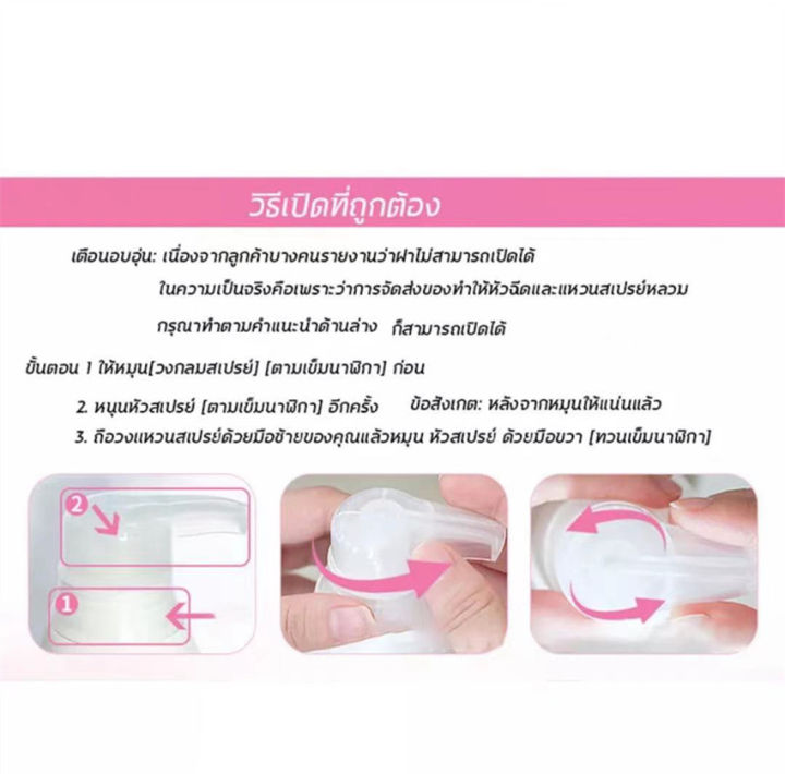 ครีมทาผิวขาว-body-lotion-โลชั่นบำรุงผิว-detvfo-นมแพะ-โลชั่นทาผิว-ส่วนผสมนมแพะธรรมชาติ-เร่งความเร็ว-ผิวเรียบเนียน-ขาวสว่าง-moisturizing-ขัดขี้ไคล