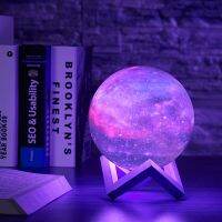 Table Lamp 16 Colors Starry Sky Projection Lamp LED Touch Pat Small Night Lamp