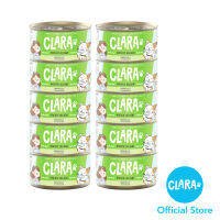 CLARA CAT FOOD SARDINE IN JELLY 85g (10can) อาหารแมว ปลาซาร์ดีนในเยลลี่ 85 กรัม 10 กระป๋อง