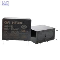 DIP4 HF33F 20ชิ้นใหม่ดั้งเดิม5V 12V 24V