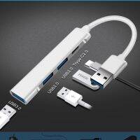 4 In 1 USB C Tipe C HUB Ke USB3.0 Tipe-C 3XUSB Kecepatan Tinggi Splitter 4พอร์ตแท่นวางมือถืออะแดปเตอร์ Pengisi Daya Ipad Macbook PC