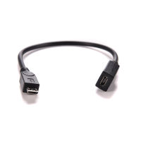 ไมโคร USB 2.0ประเภท B ตัวผู้ไปยังตัวเมียสายสายเคเบิลข้อมูลสายชาร์จความยาว15ซม.