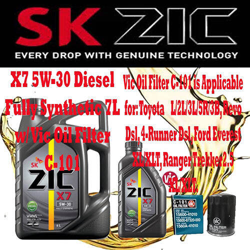 SK ZIC X7 5W-30 Diesel Fully Synthetic 7 Liters with Vic Oil Filter C ...