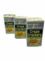 HUP SENG CREAM CRACKER ORIGINAL,บิสกิต รสดั้งเดิม สินค้านำเข้าจากมาเลเซีย 125g 4.4OZ ขนาดเล็ก S 1SETCOMBO/จำนวน 3 แพค/บรรจุ 375g ราคาพิเศษ สินค้าพร้อมส่ง