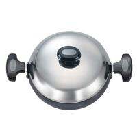 Prestige Induction Base Hard Anodised Aluminium Kadhai with Lid, 30cm, Black (35041)