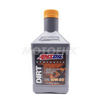 Amsoil Engine Oils Synthetic Dirt Bike Oil By MOTOFIIX